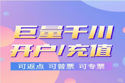 某企业信息流广告运营的ROI提升之路