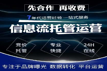 某教育机构通过充值返点吸引用户的策略