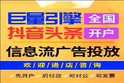 信息流广告运营案例：小红书广告策略